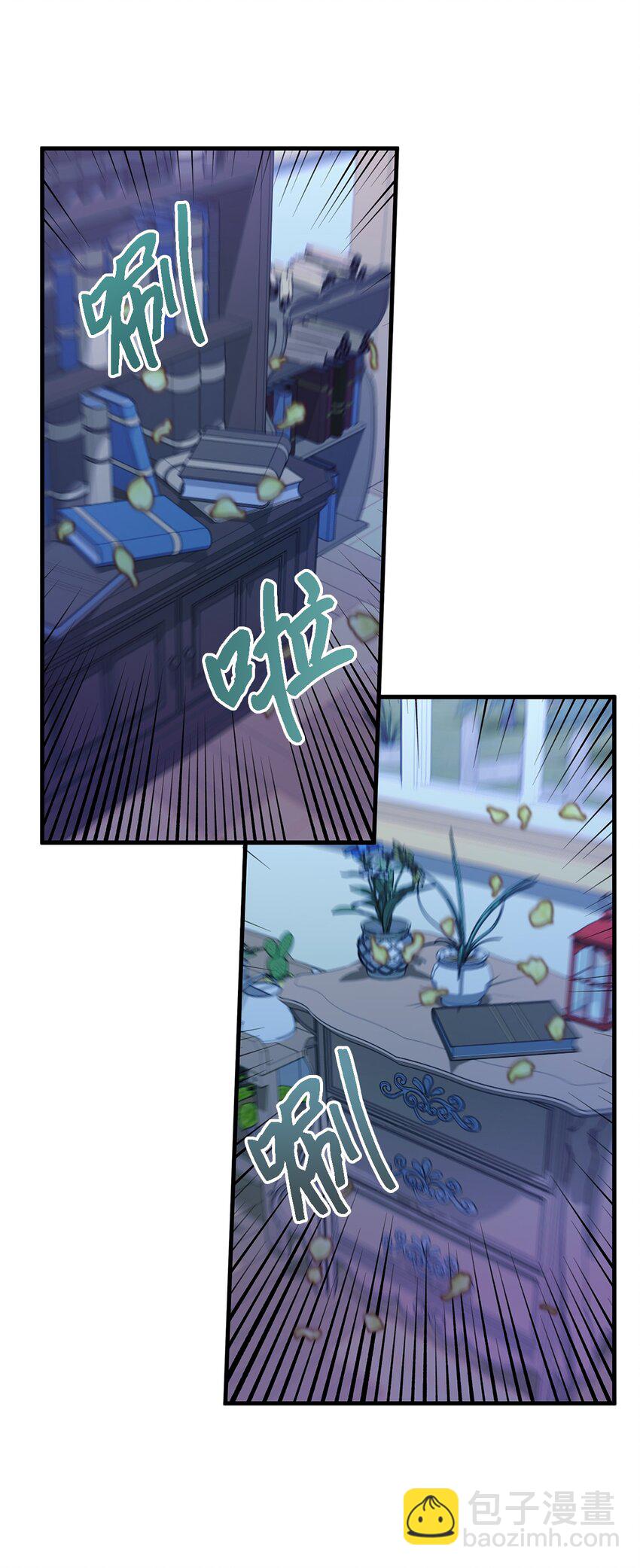 02 精灵(1/2)-第3话