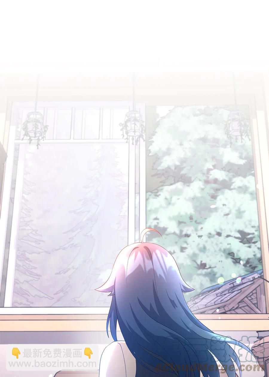 20 谜团(1/2)-第21话