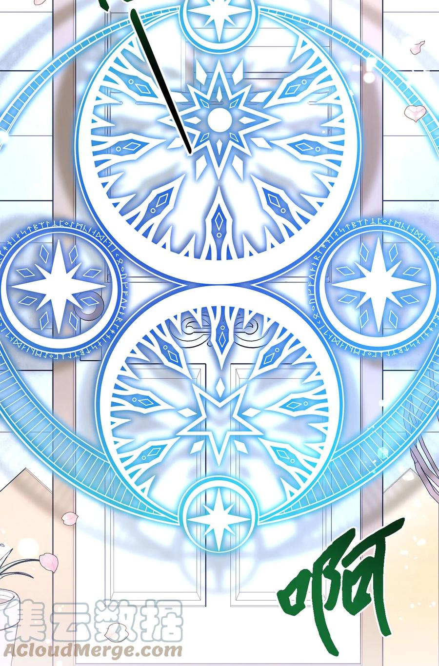 20 谜团(1/2)-第21话