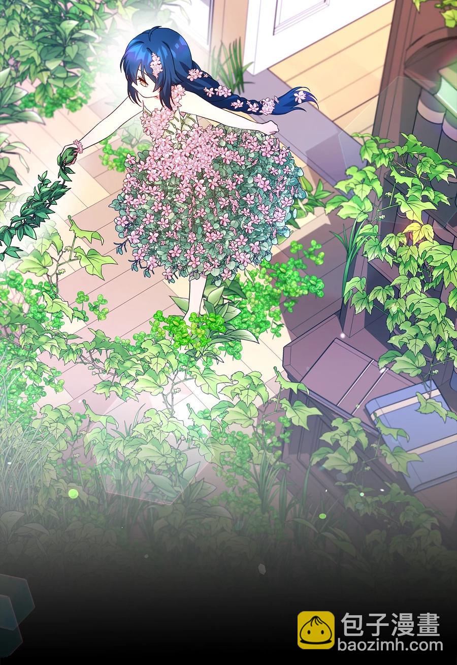 20 谜团(1/2)-第21话