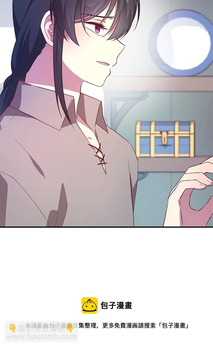 22 强制的忍耐(1/2)-第23话