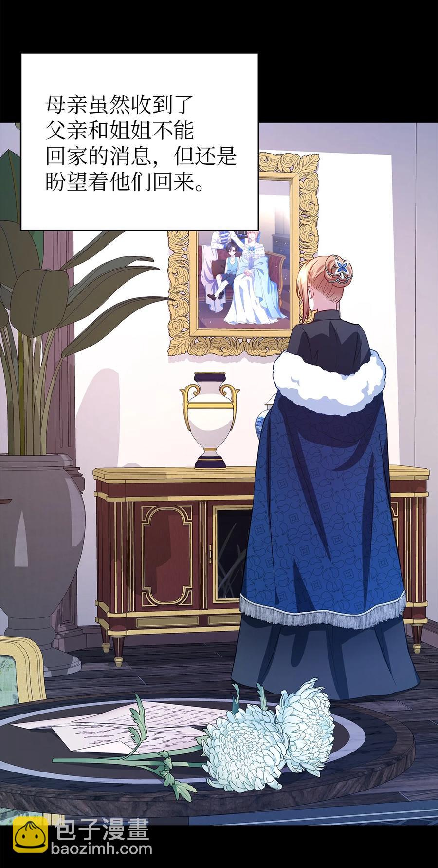 22 强制的忍耐(1/2)-第23话