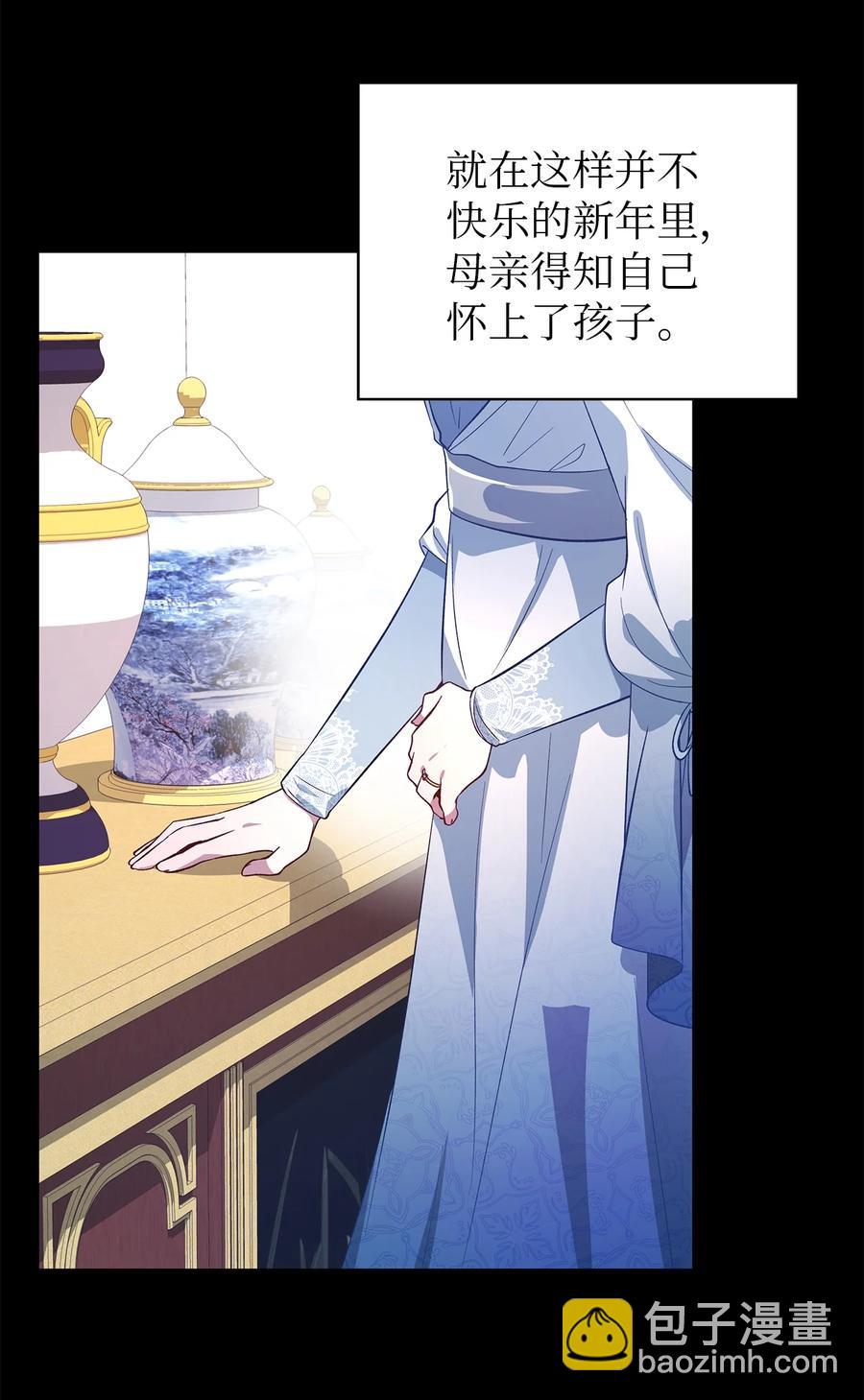 22 强制的忍耐(1/2)-第23话