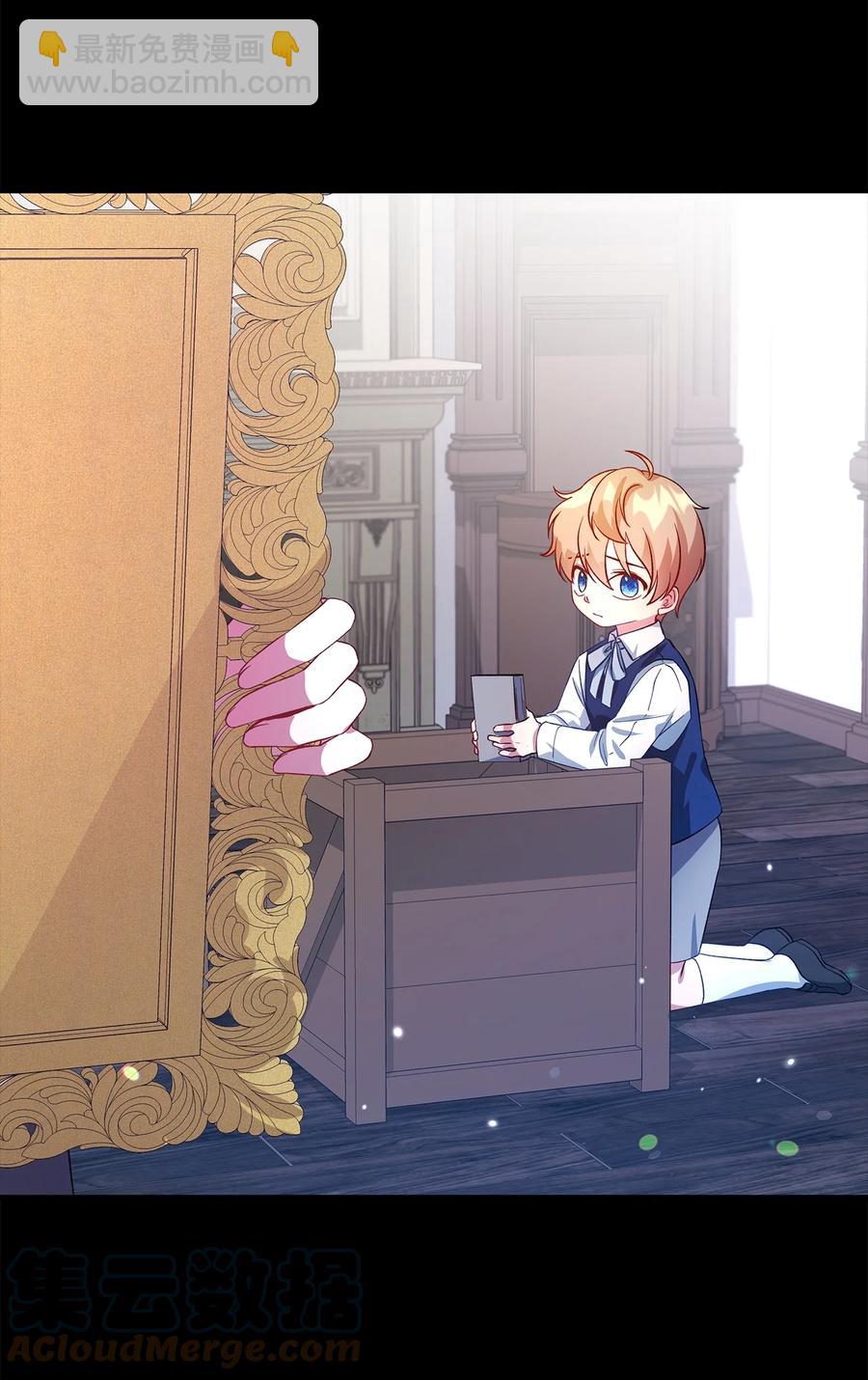 22 强制的忍耐(1/2)-第23话