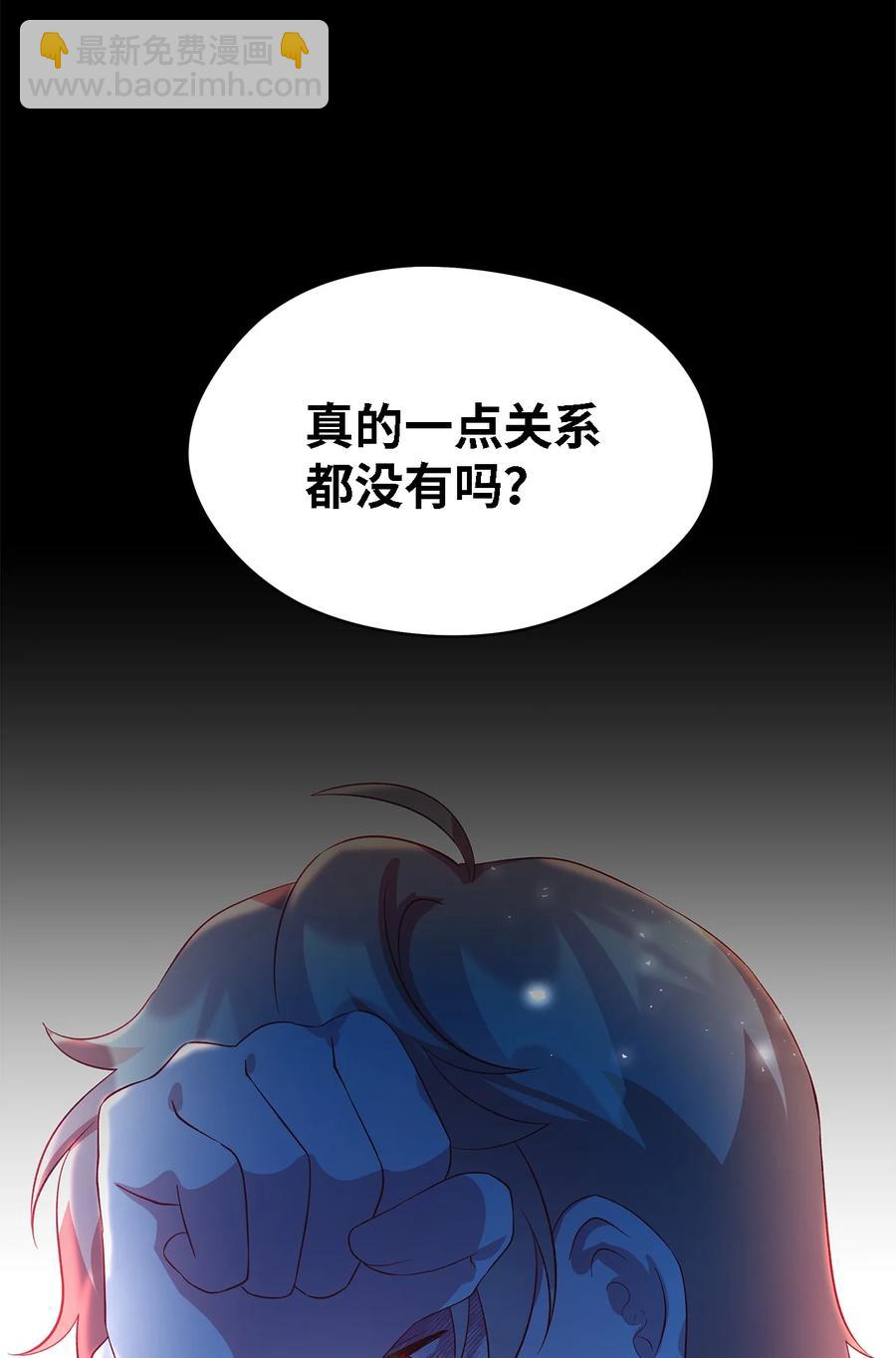 22 强制的忍耐(1/2)-第23话