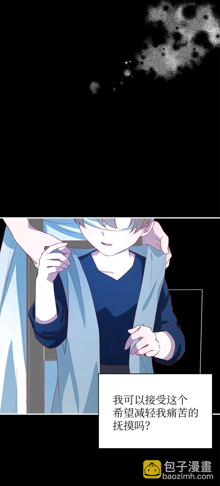 22 强制的忍耐(1/2)-第23话