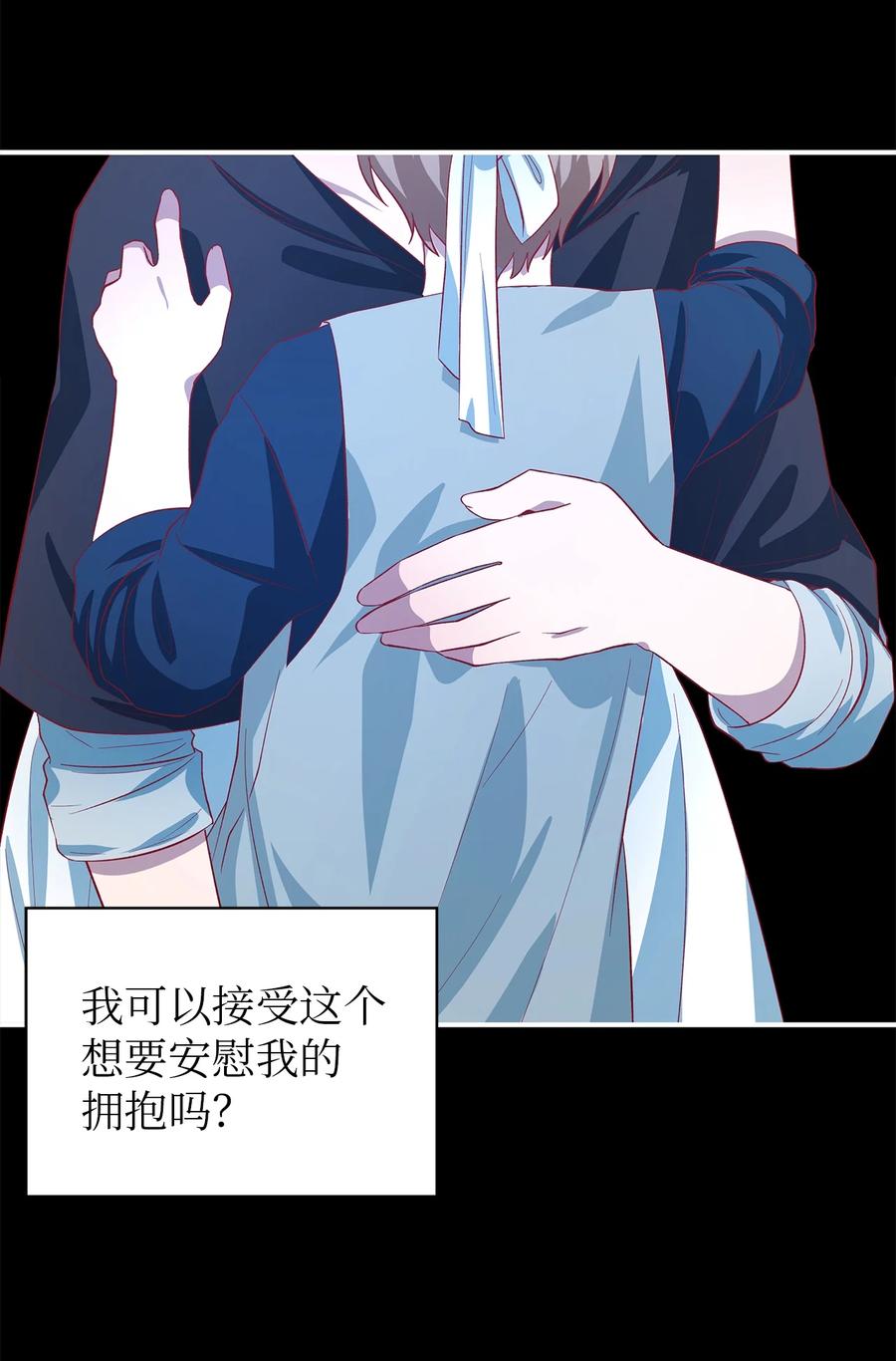 22 强制的忍耐(1/2)-第23话