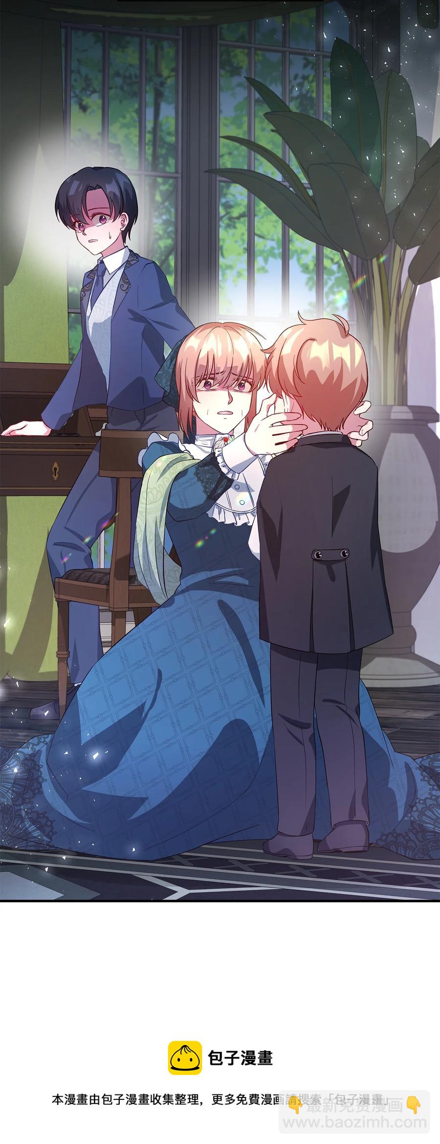 22 强制的忍耐(1/2)-第23话