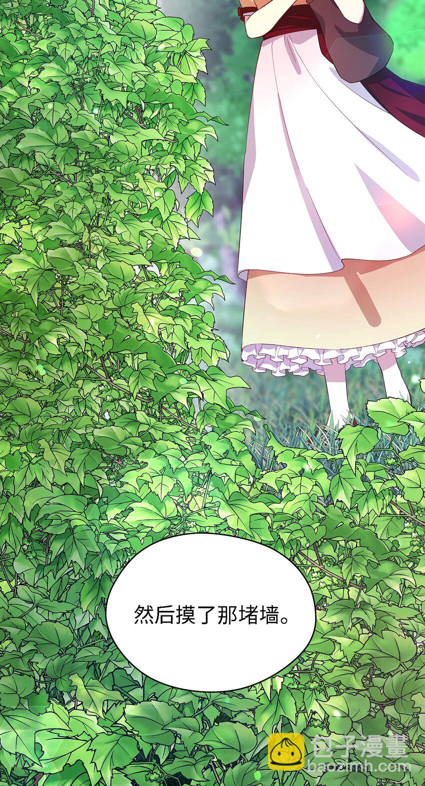 24 你为什么逃了(1/2)-第25话