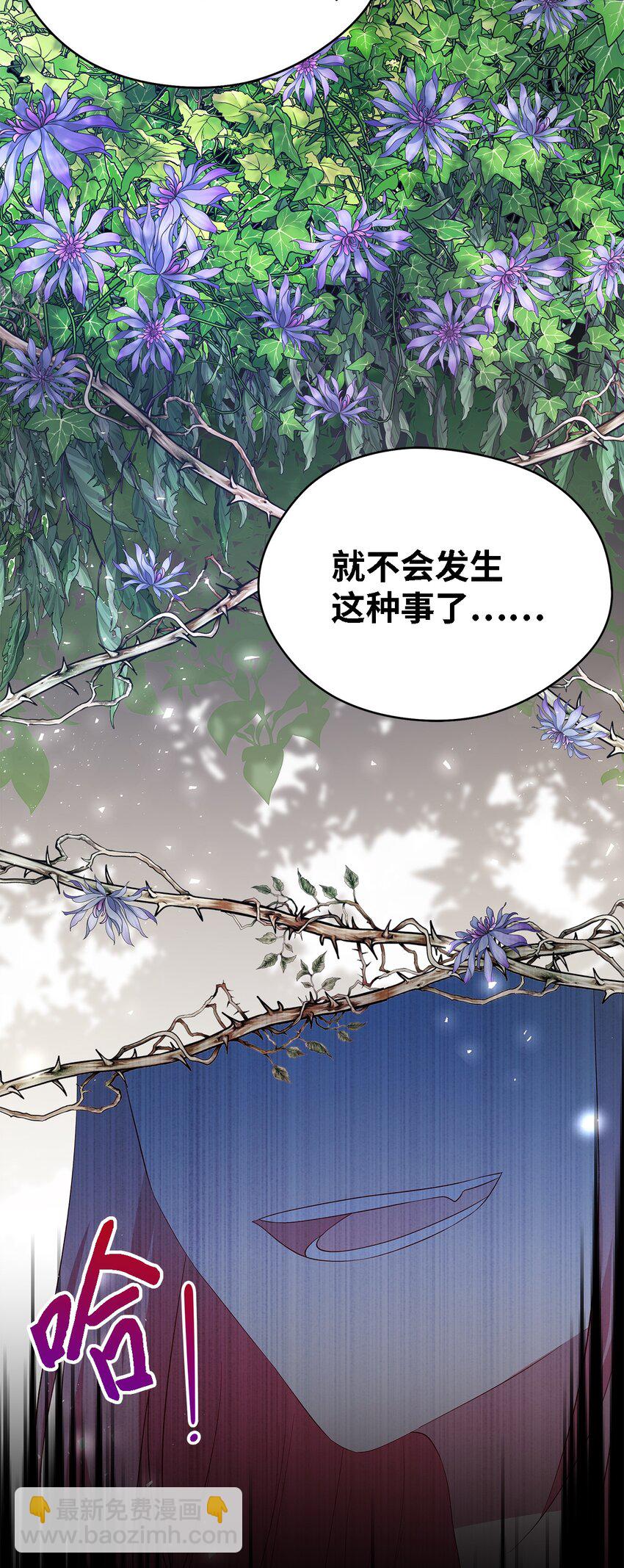 24 你为什么逃了(1/2)-第25话