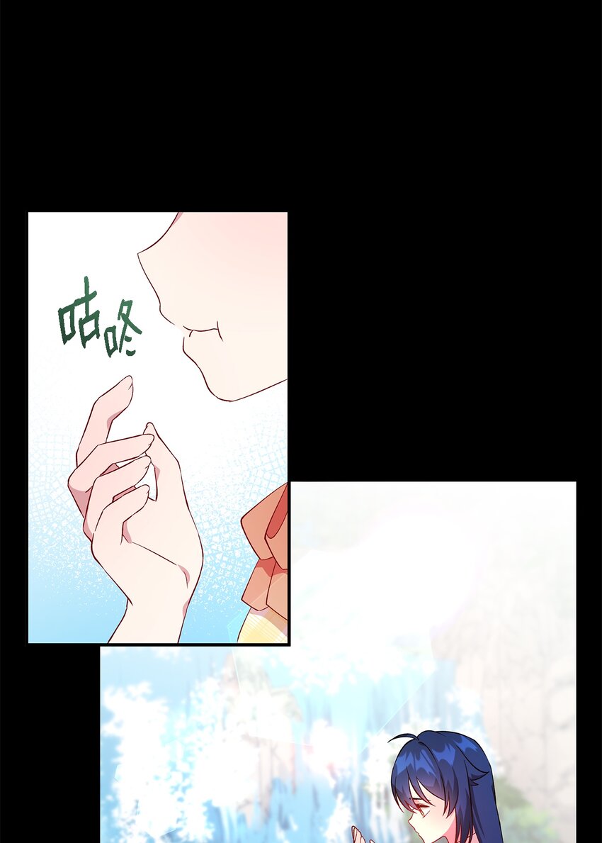 26 梦中的嘱咐(1/2)-第27话