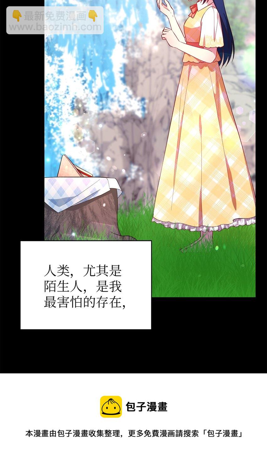 26 梦中的嘱咐(1/2)-第27话