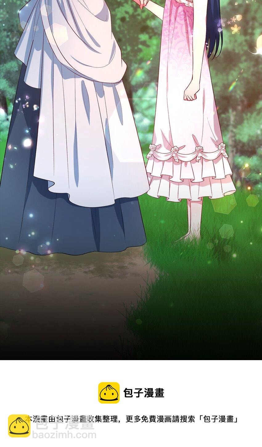 26 梦中的嘱咐(1/2)-第27话