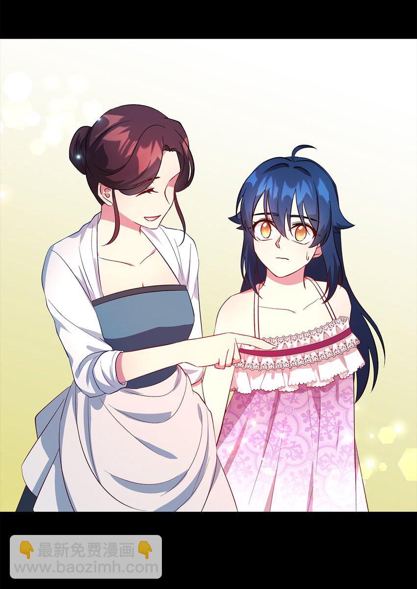 26 梦中的嘱咐(1/2)-第27话