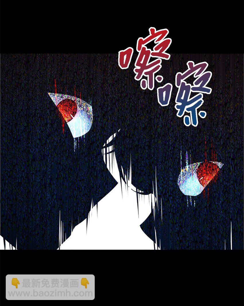 26 梦中的嘱咐(1/2)-第27话