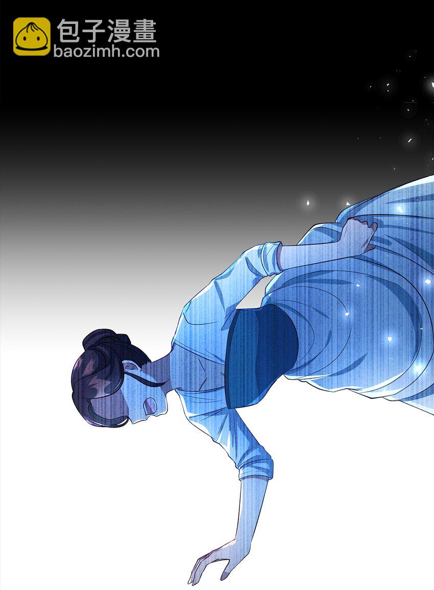 26 梦中的嘱咐(1/2)-第27话