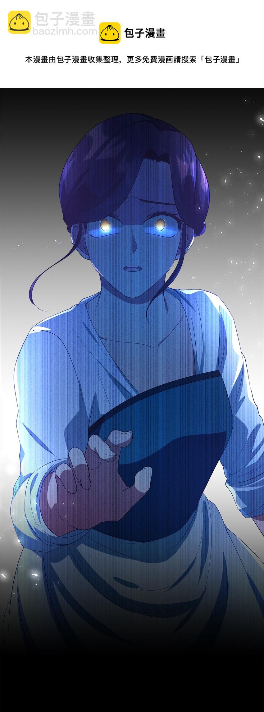 26 梦中的嘱咐(1/2)-第27话