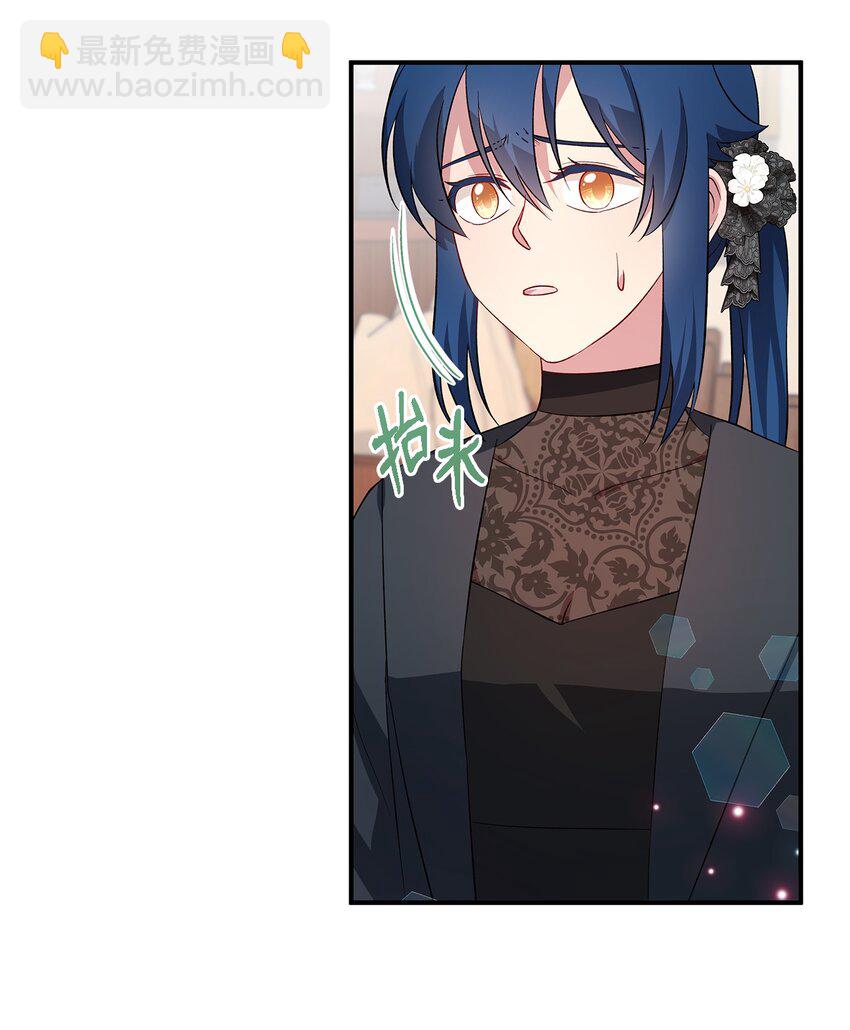 26 梦中的嘱咐(1/2)-第27话