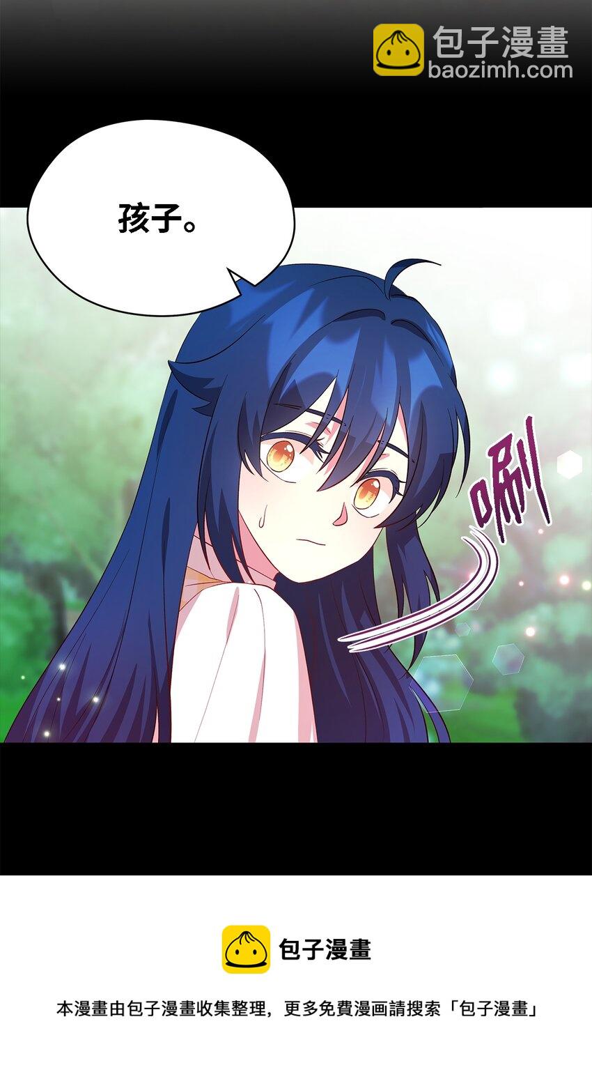 26 梦中的嘱咐(1/2)-第27话