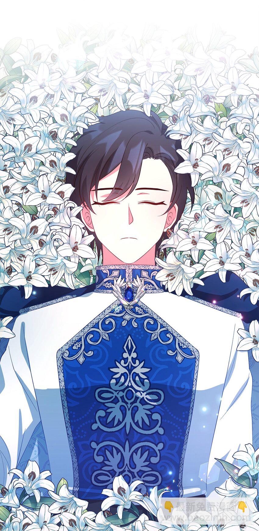 28 天使的诅咒(1/2)-第29话