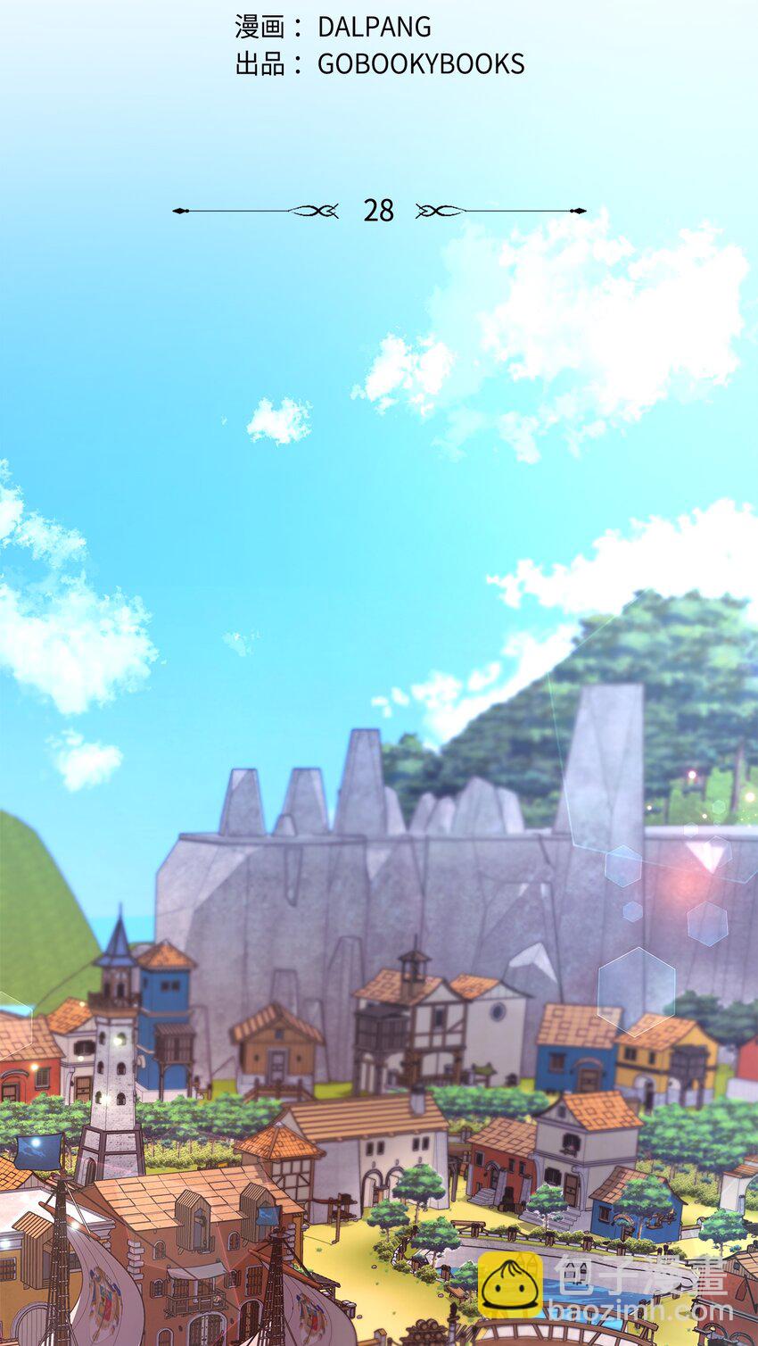 28 天使的诅咒(1/2)-第29话