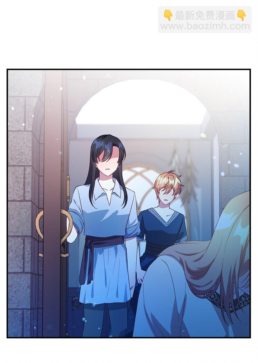 28 天使的诅咒(1/2)-第29话