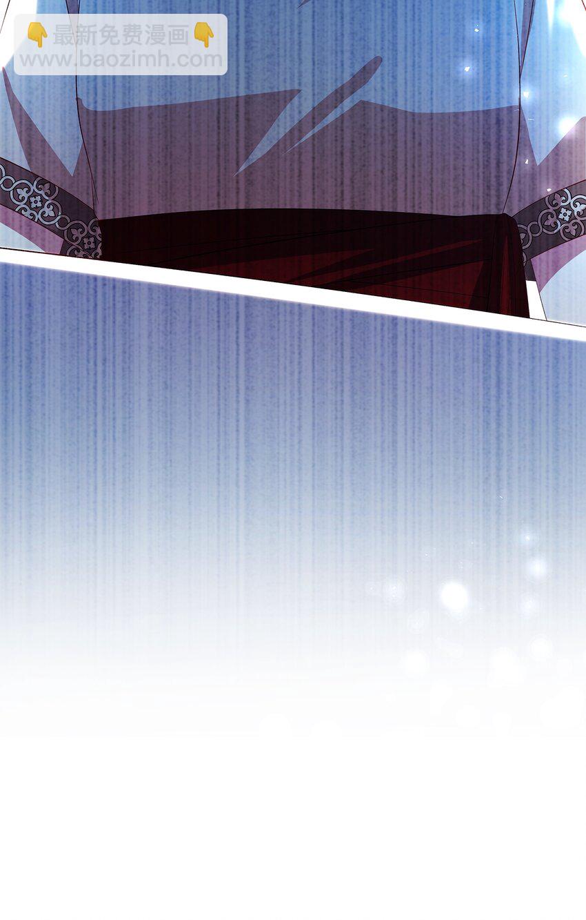 28 天使的诅咒(1/2)-第29话