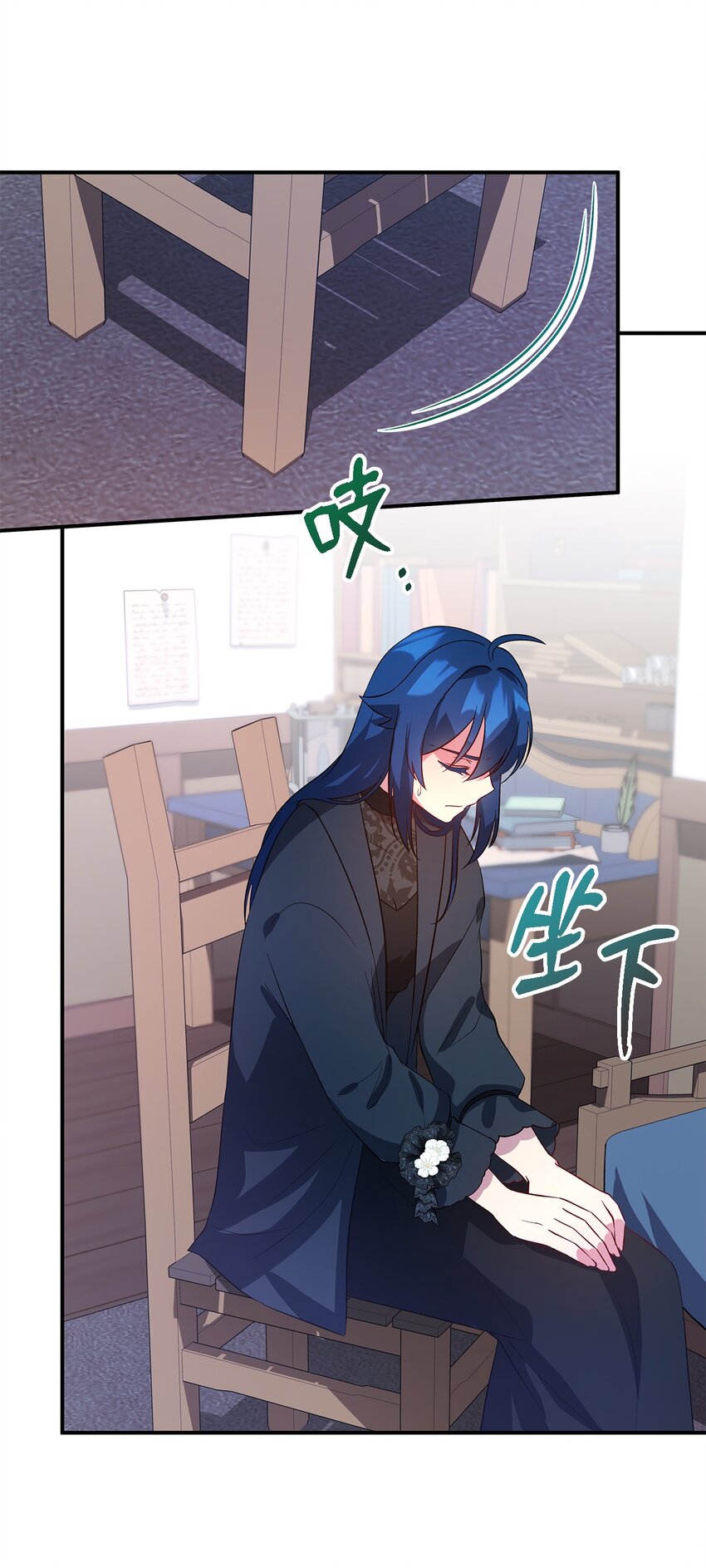 30 未来的轨迹(1/2)-第31话