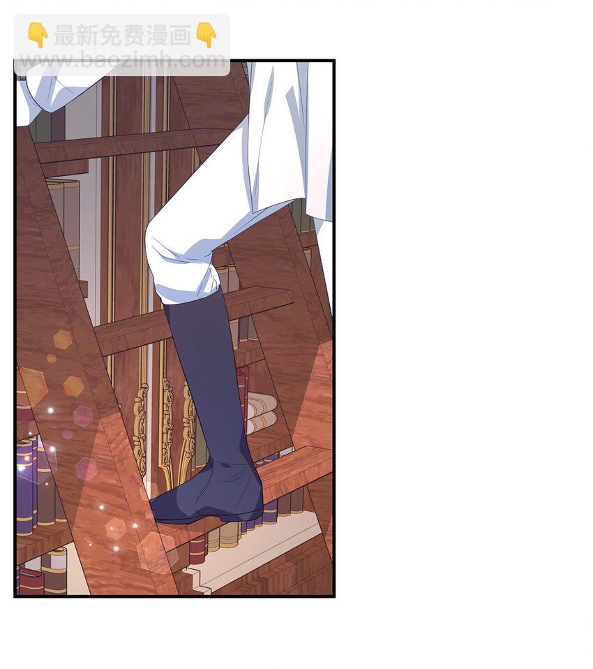 34 寂寞的人们(1/2)-第35话