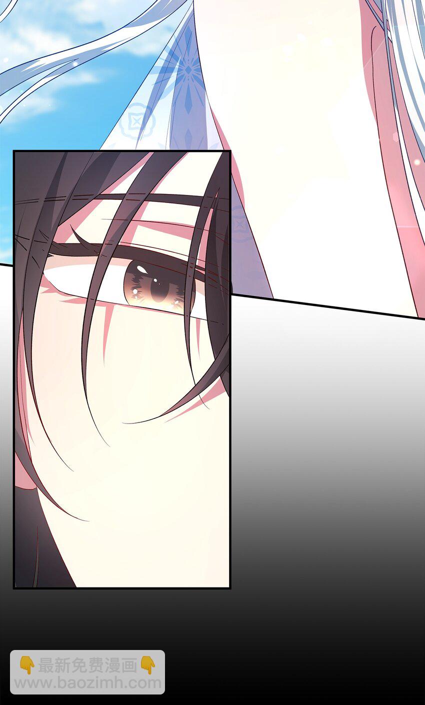 36 搭讪(1/2)-第37话