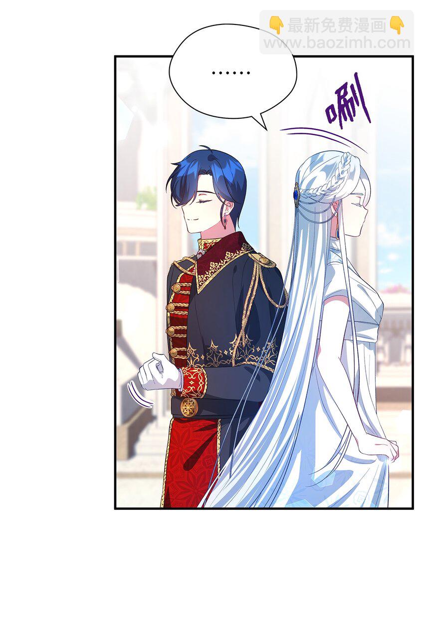 36 搭讪(1/2)-第37话