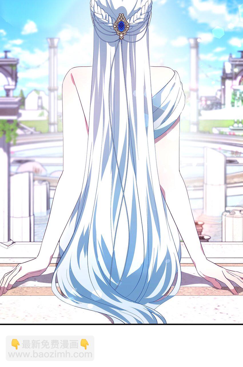 36 搭讪(1/2)-第37话