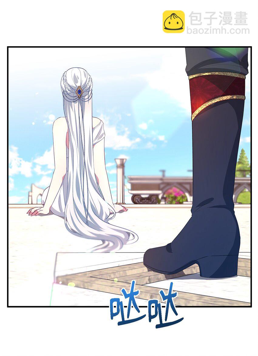 36 搭讪(1/2)-第37话