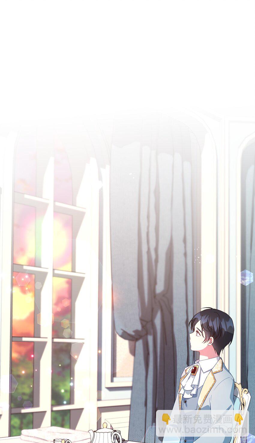 40 转变的想法(1/2)-第41话