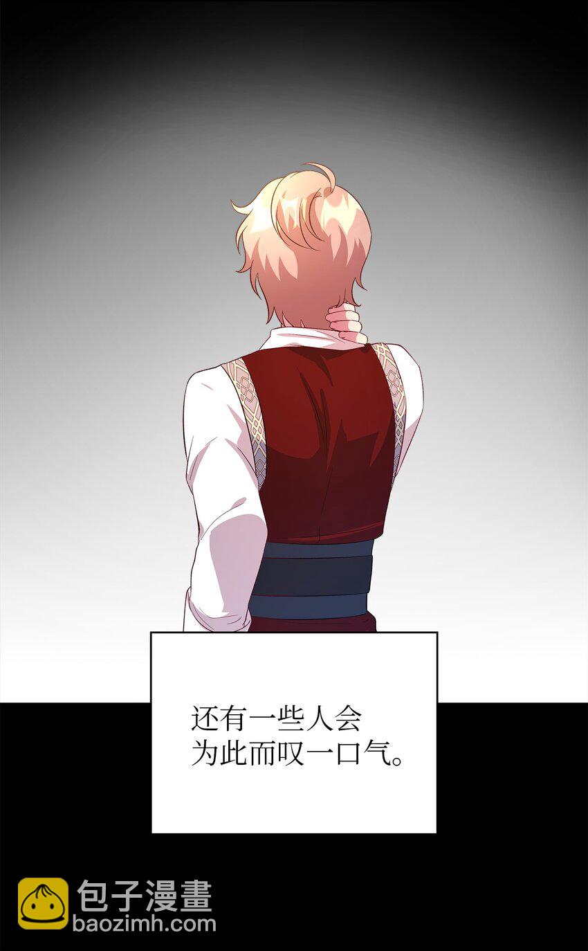 42 你是呼吸(1/2)-第43话