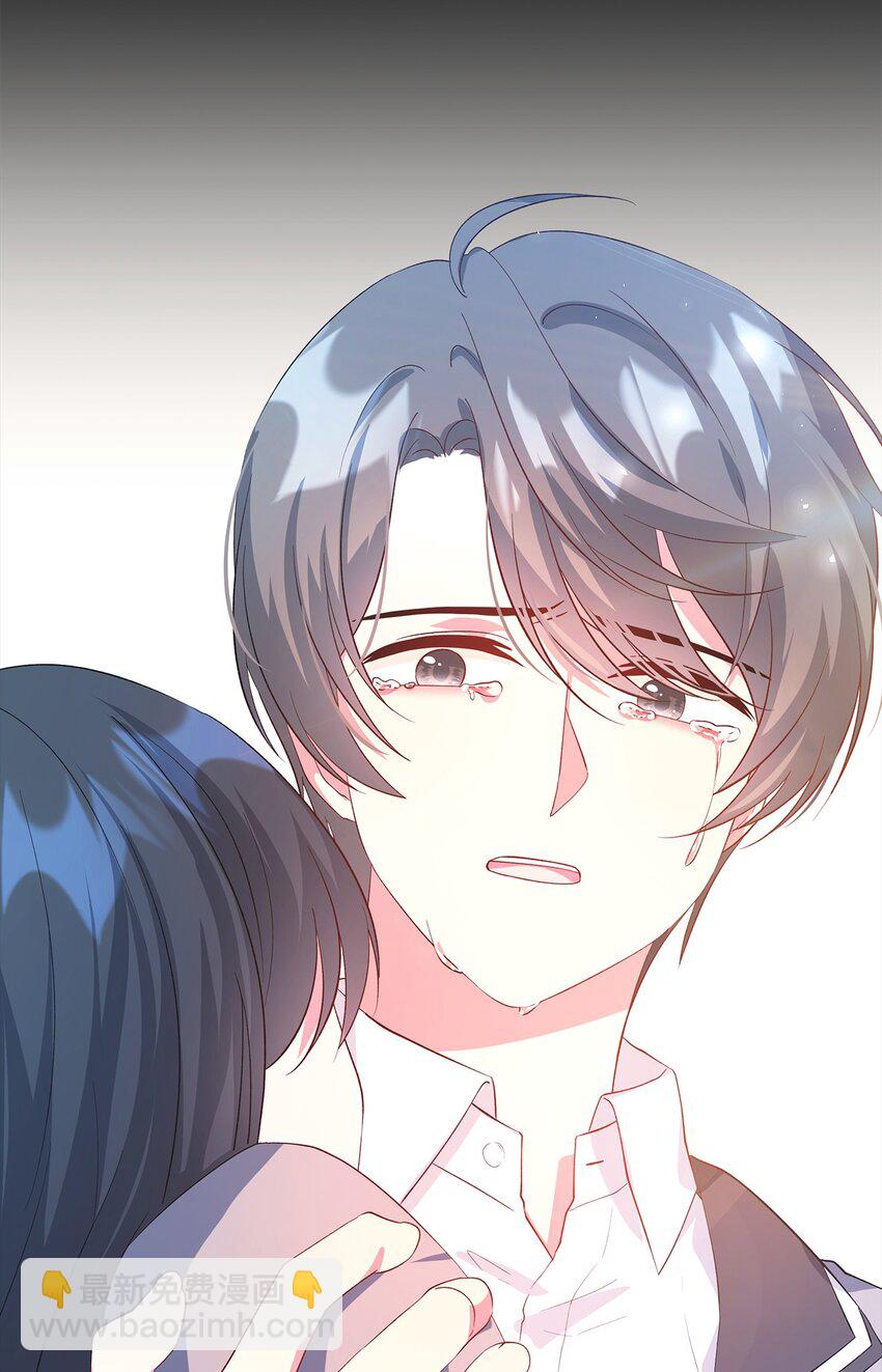 44 无法逃避(1/2)-第45话