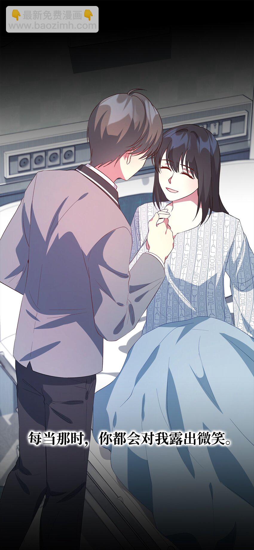 44 无法逃避(1/2)-第45话