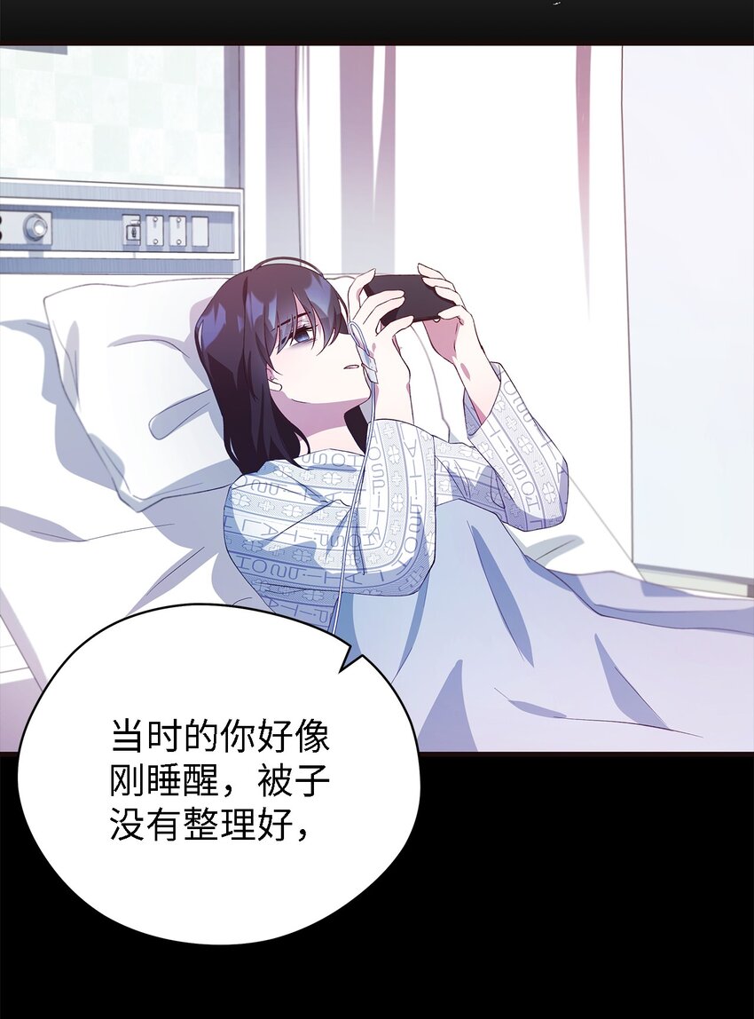 44 无法逃避(1/2)-第45话