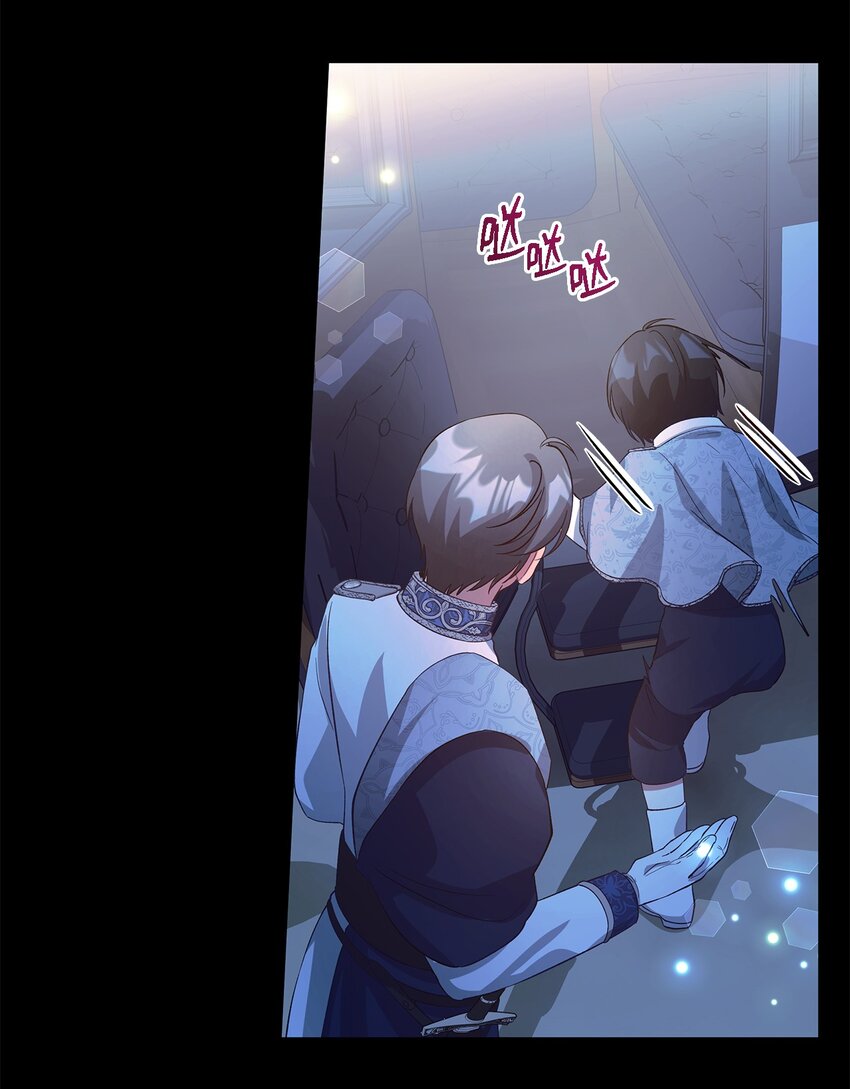 46 格格不入的过客(1/2)-第47话