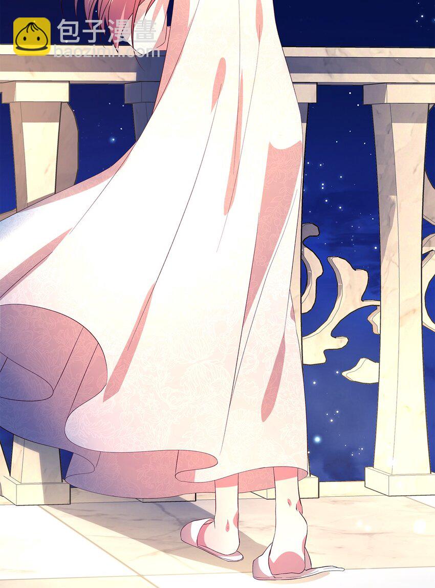 48 将心脏赠与你(1/2)-第49话