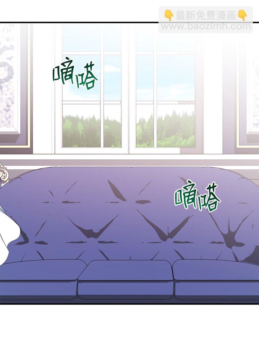 54 诅咒的真相(1/2)-第55话