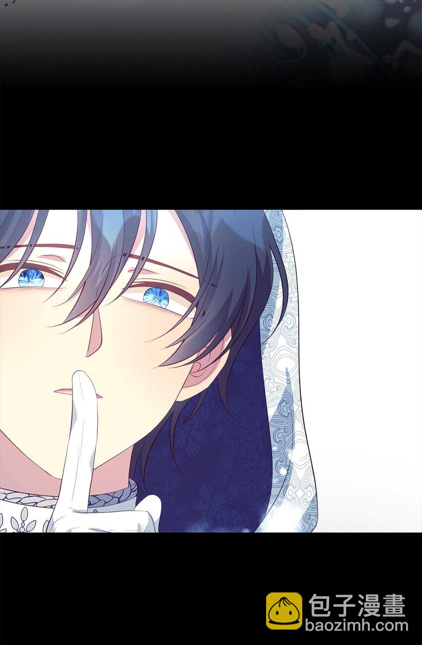 56 两位天使(1/2)-第57话