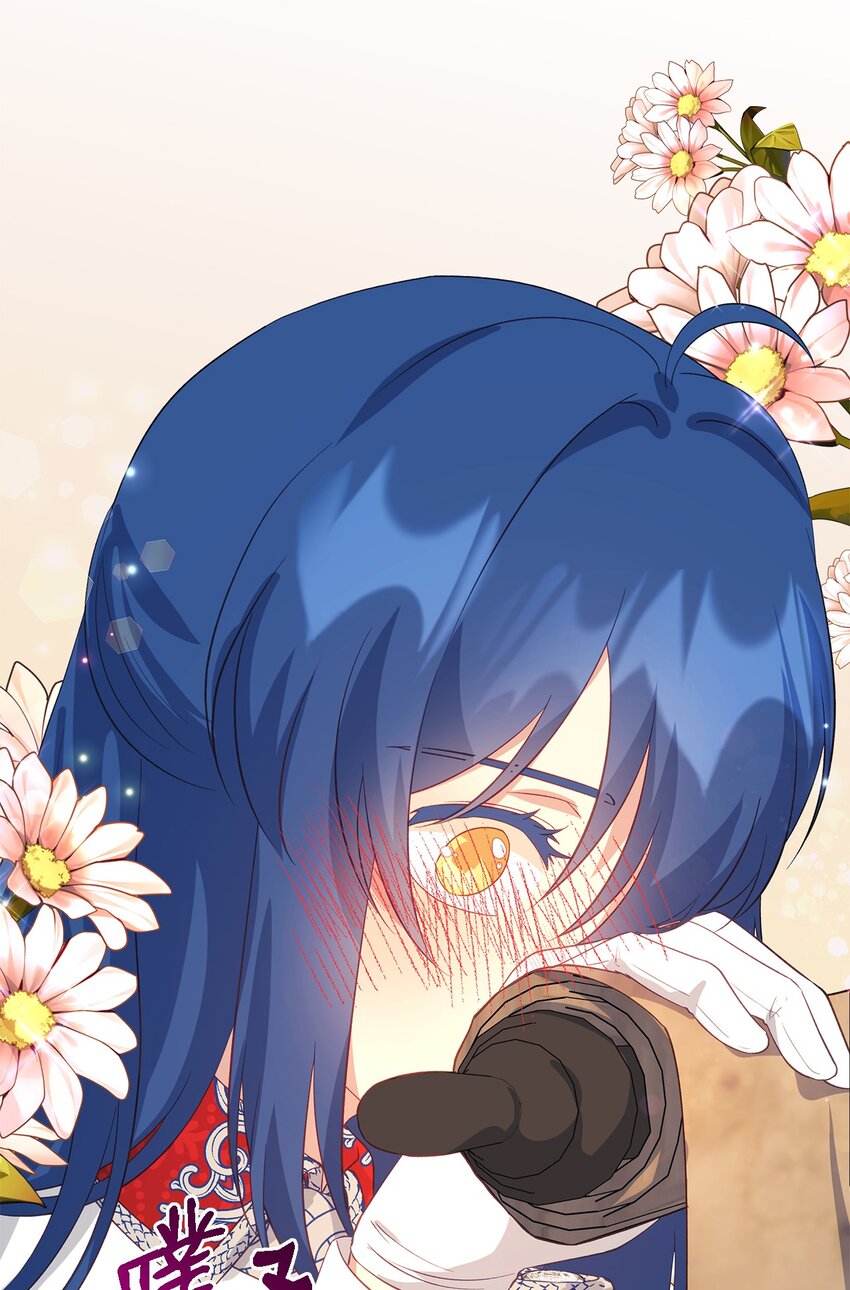 58 交往传闻(1/2)-第59话