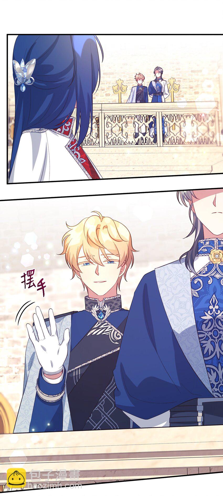 58 交往传闻(1/2)-第59话