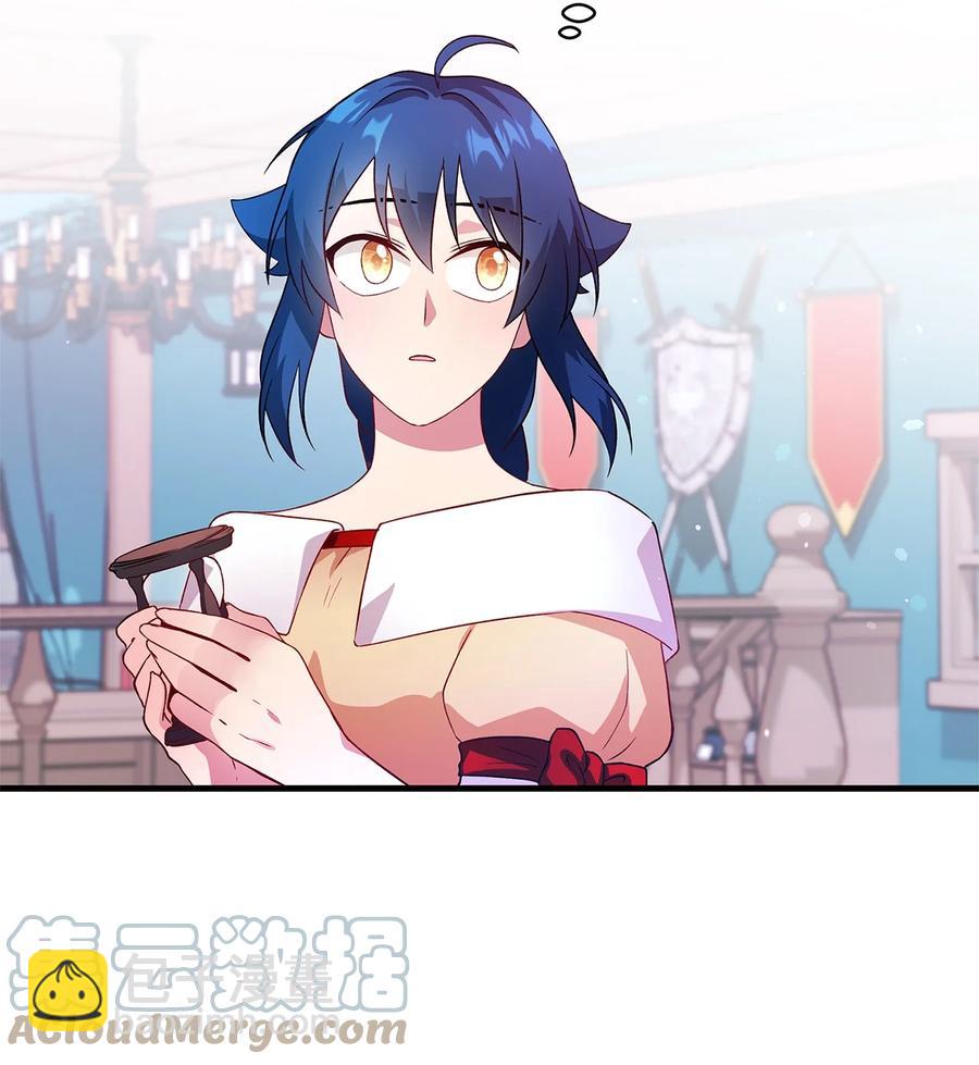 06 各怀心思(1/2)-第7话