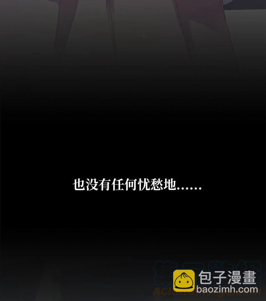 06 各怀心思(1/2)-第7话