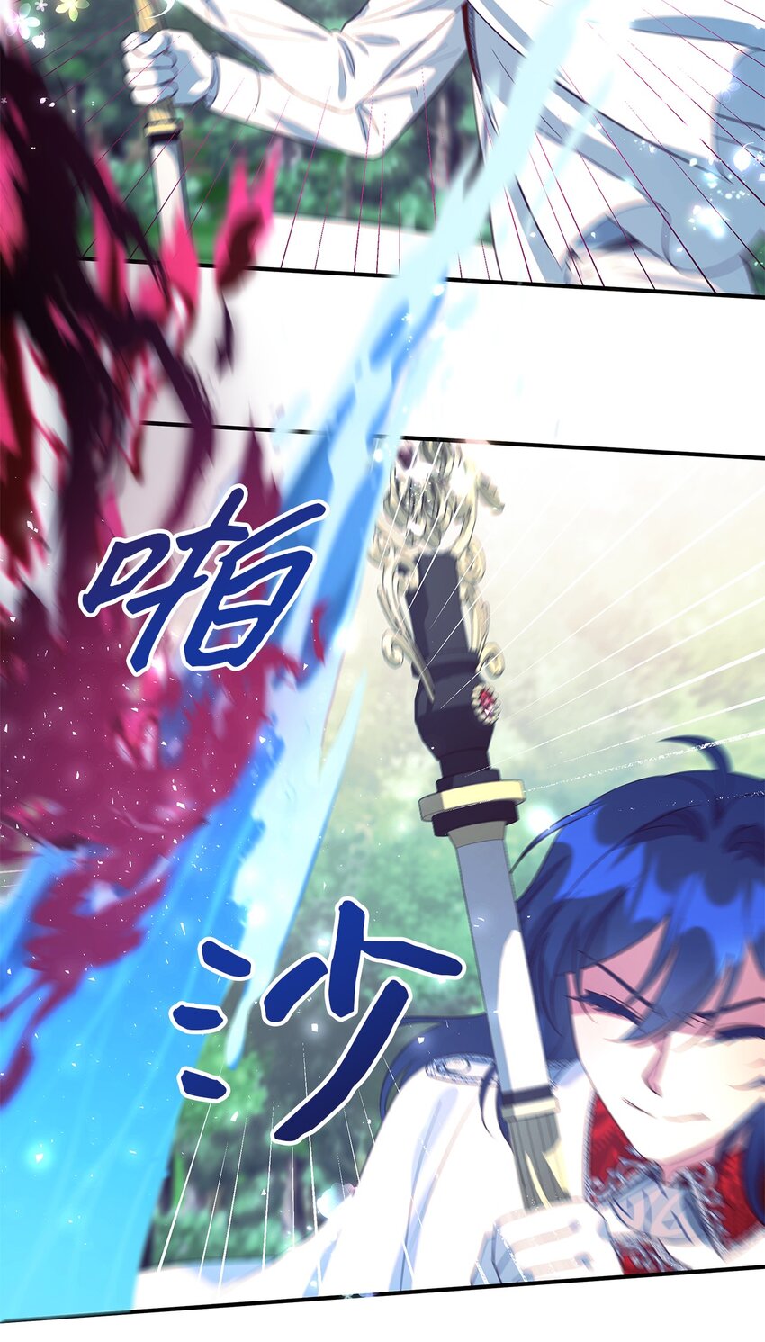 60 魔女领域(1/2)-第61话