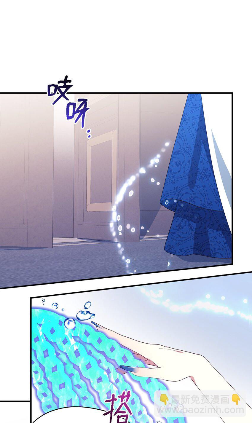 62 动摇(1/2)-第63话