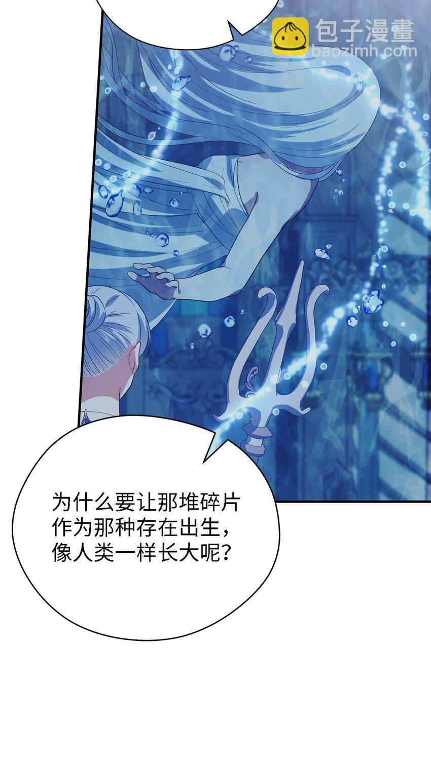 64 突破(1/2)-第65话