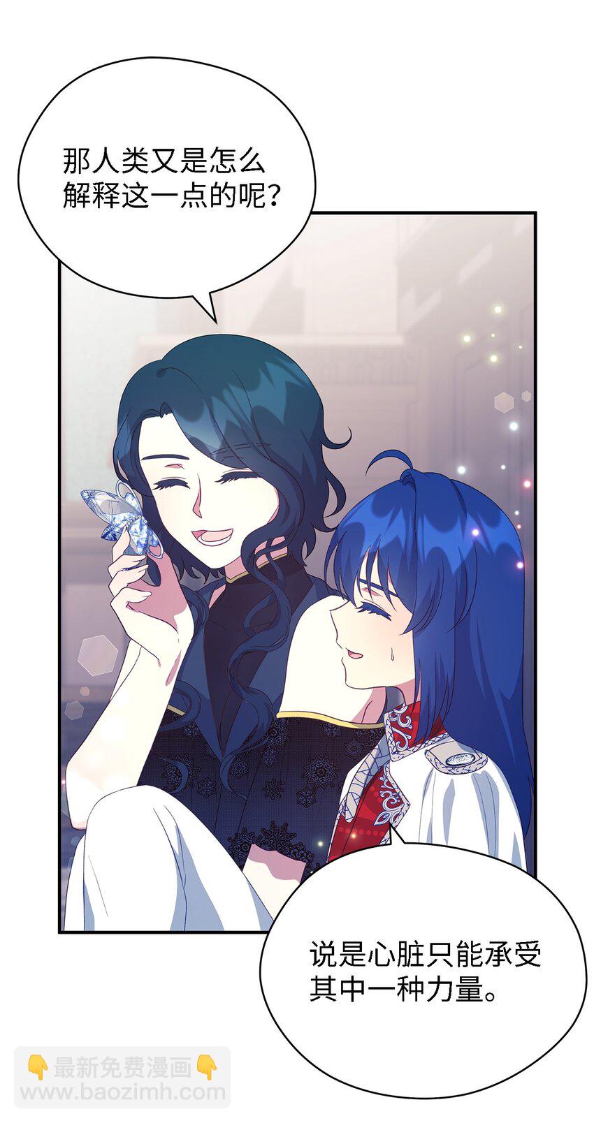 64 突破(1/2)-第65话